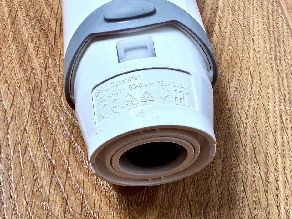 Блендер погружной Braun MQ5235 не рабочий