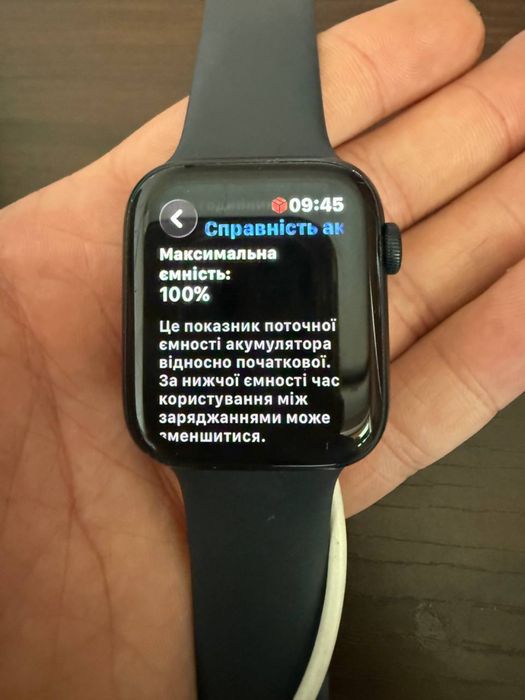 Apple Watch SE 2 44mm GPS Midnight — 100% АКБ, коробка