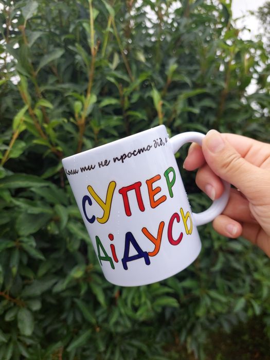 Друк на чашках, кружках, чашки з Вашим лого, Чашка з фото