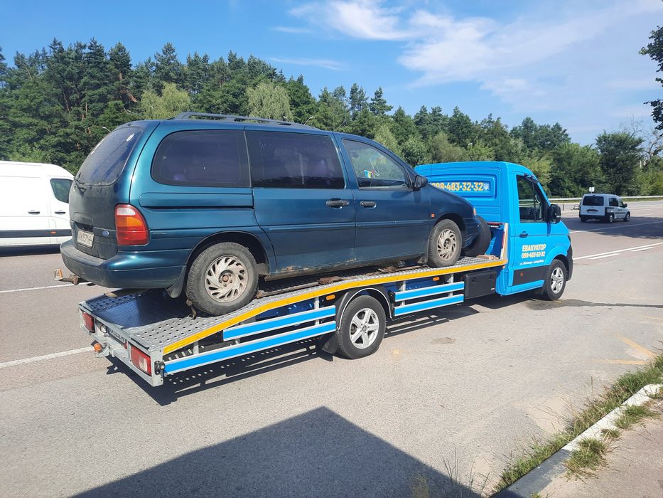 Автовикуп,автовыкуп,выкуп авто,викуп авто,продать авто Украина,Житомир