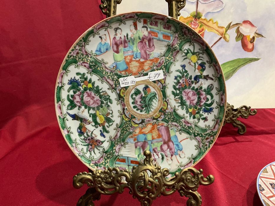 Prato oriental com 22cm.  Anúncios abaixo