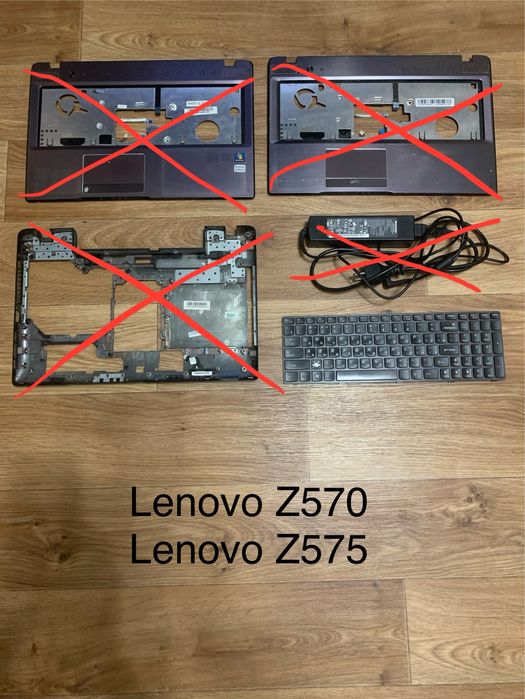 Lenovo G580/G585/Z580/Z585/G570/G575/Z570/Z575  по запчастинам