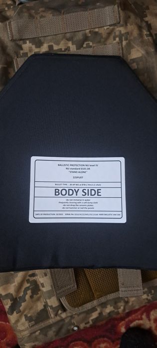 Продам очень дешево