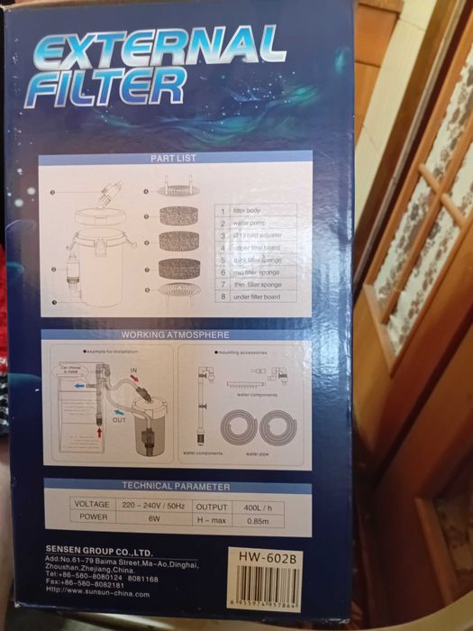 Продам фільтр внешнтй в аквариум