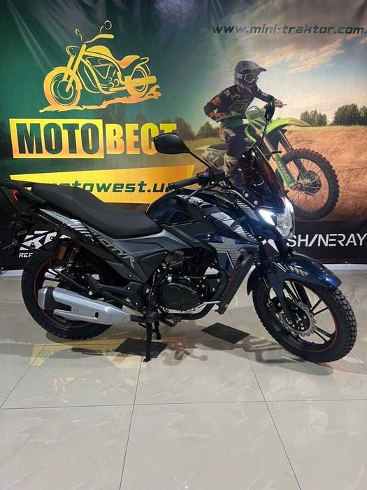 Мотоцикл Lifan 200 CiTyR 2025