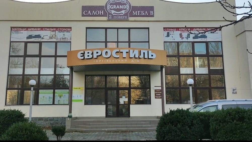 Здание 720 м²,2 этажа, в центре Вознесенска