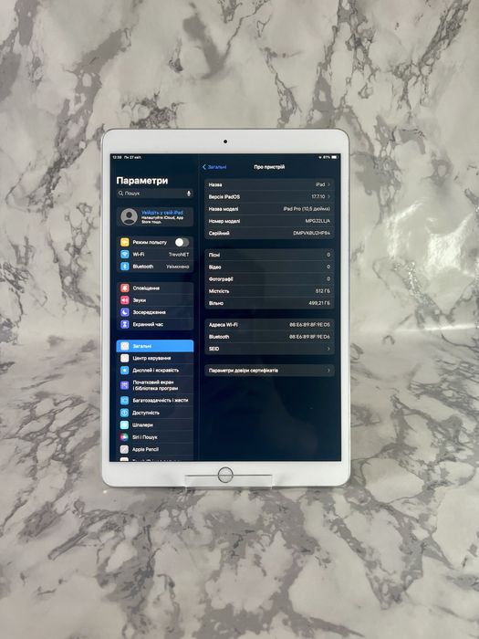 iPad Pro 10.5 512Gb ІДЕАЛ Айпад Про 10.512 Гб планшет apple