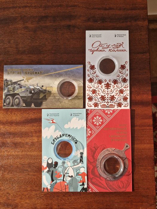 Блістери для монет