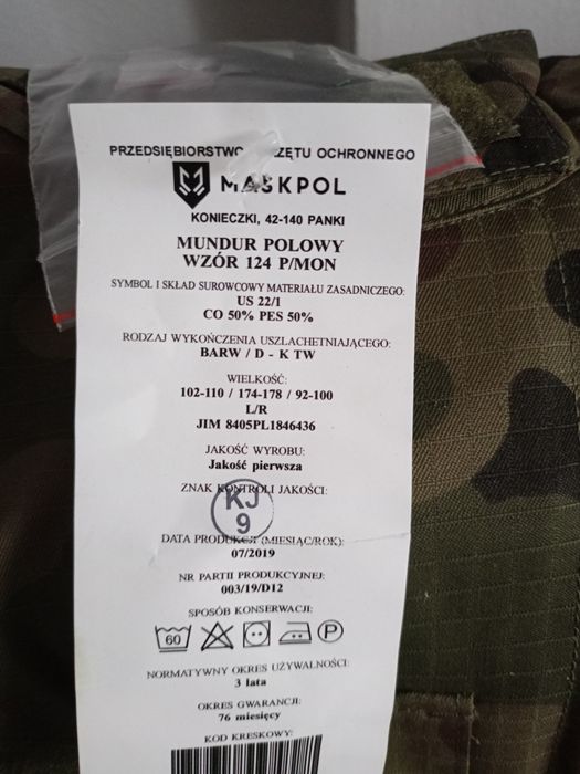 Nowy mundur polowy wzór 124P/MON