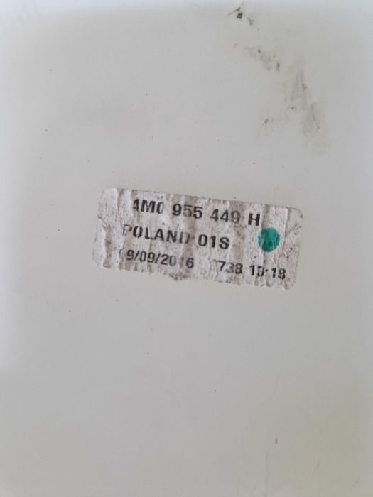 Бачки розширювача омивача до AudiQ7. Q5 2017-2024