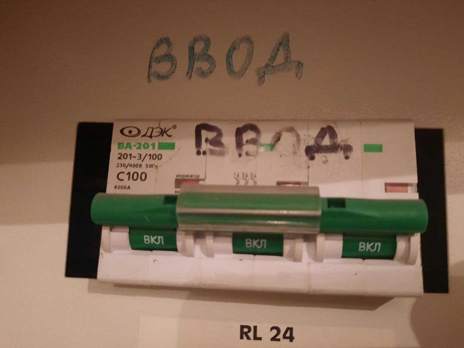 Commercial real estate at (area 100 m²) - Atlanta.ua - photo 5