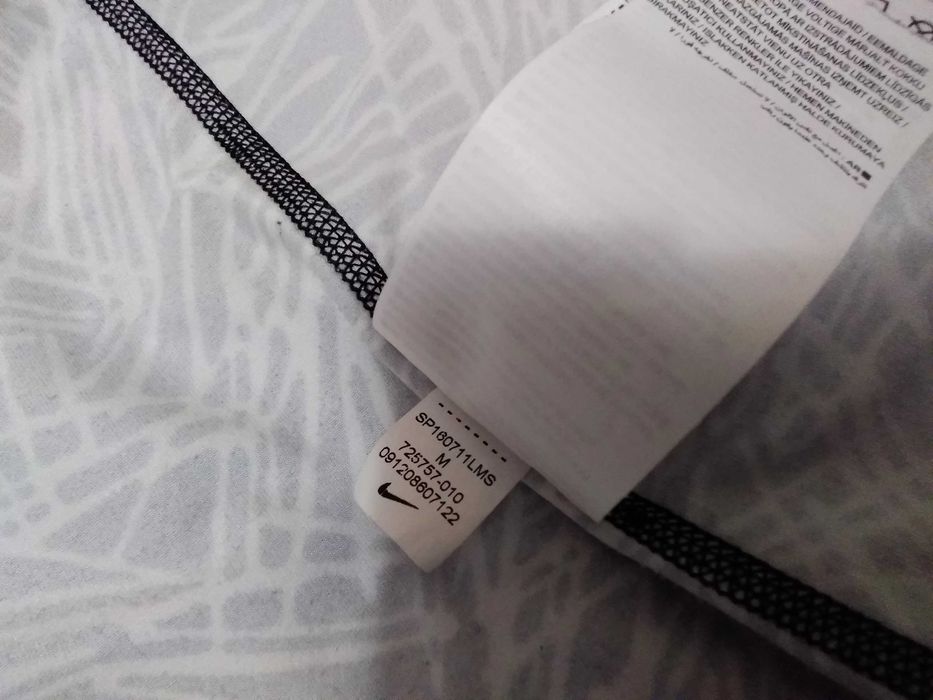 Nike для активних