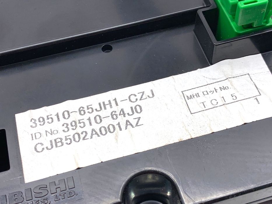 PANEL STEROWANIA NAWIEWU SUZUKI GRAND VITARA II 39510-65JH1 SUV