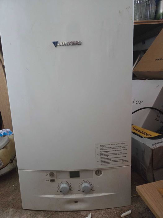 Piec  centralnego ogrzewania