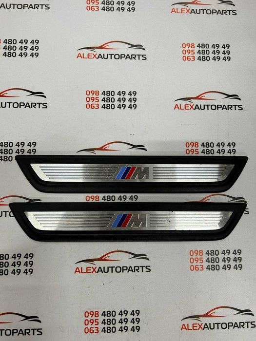 Накладка порога передняя пара BMW X4 F26 | Накладка порогу БМВ Х4 Ф26