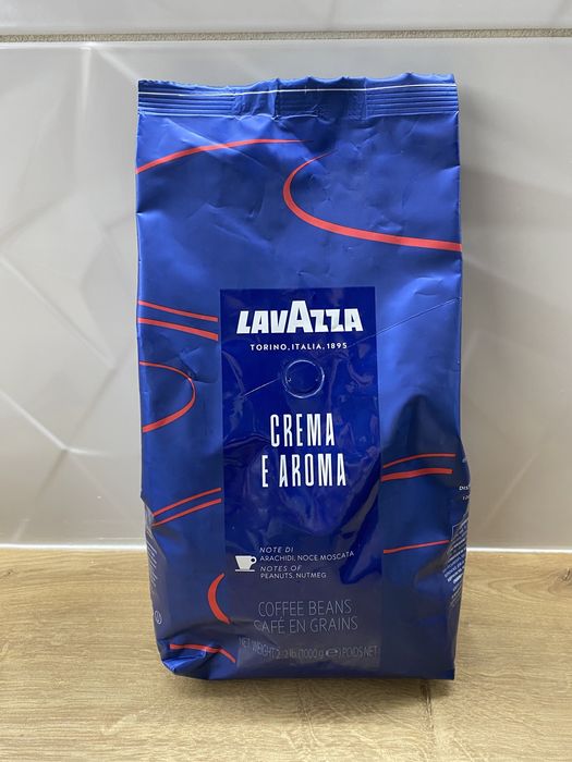 Кава Lavaza Crema Aroma