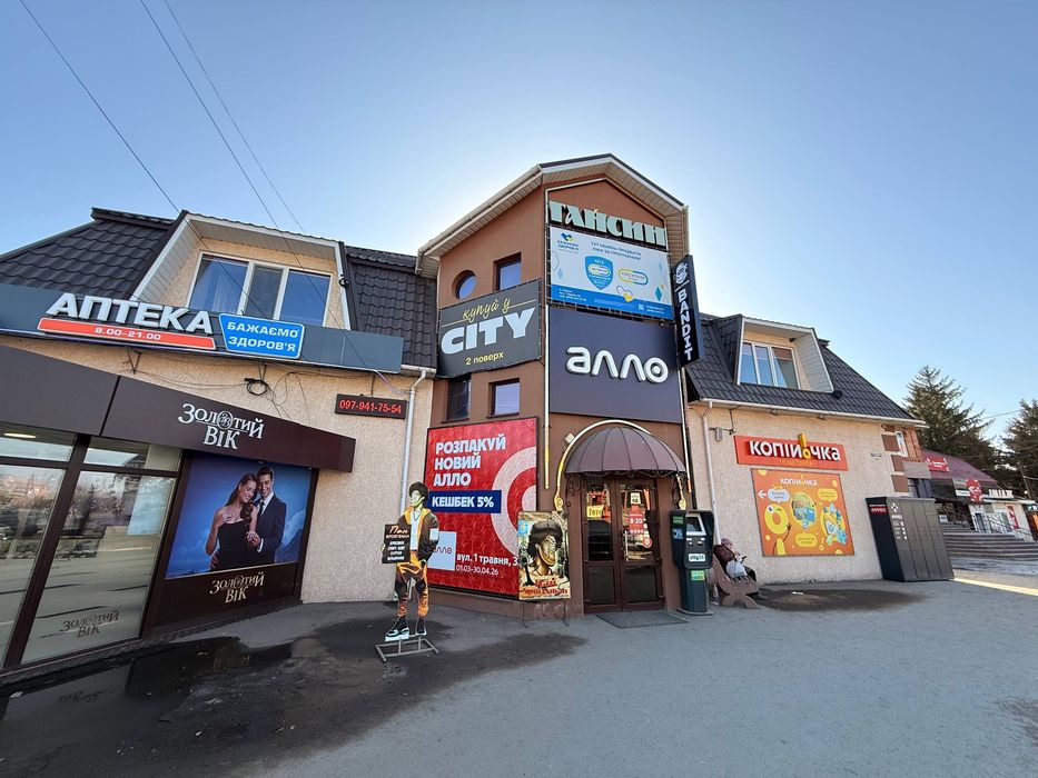 Оренда приміщення 27 м кВ для магазину,студії,або офісу ТЦ ГАЙСИН ЦЕНТР