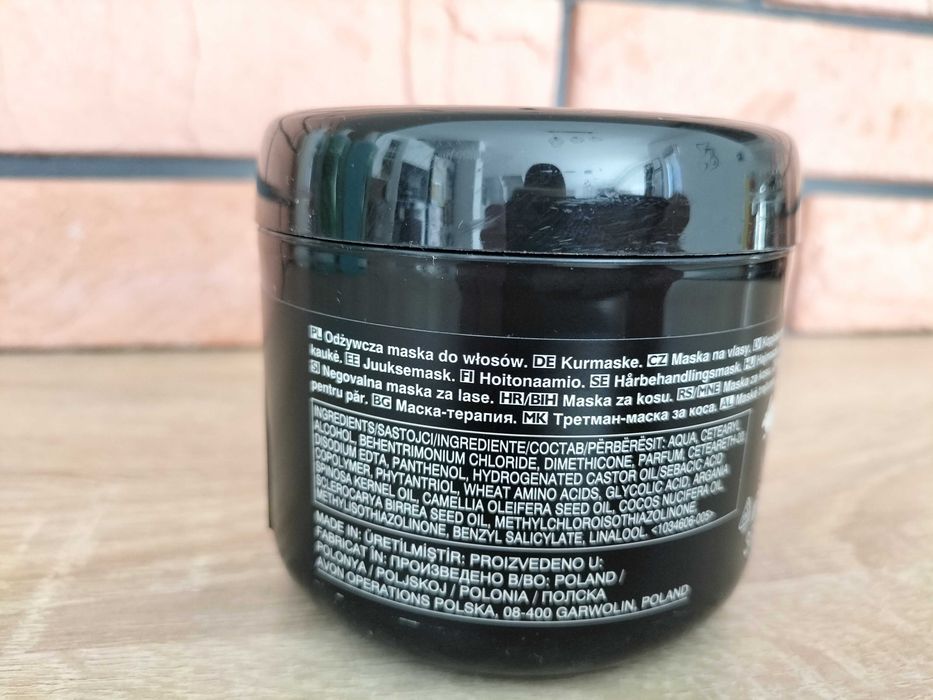 Avon Odżywcza maska do włosów arganowy kokos 375ml
