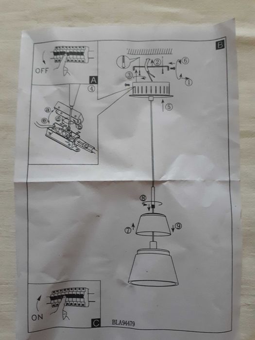 Светильник потолочный PANCENTO 94479 EGLO Австрия