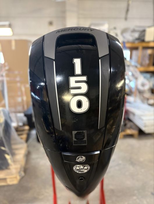 Silnik zabirtowy Mercury 150 XL