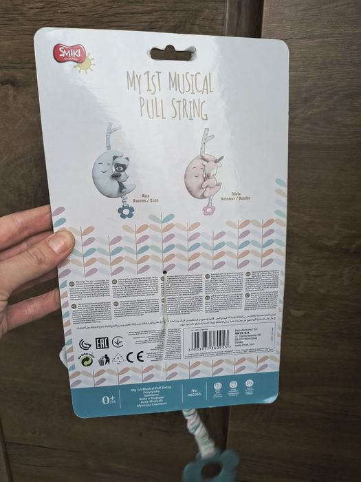 Smiki księżyc pozytywka nowa smyk