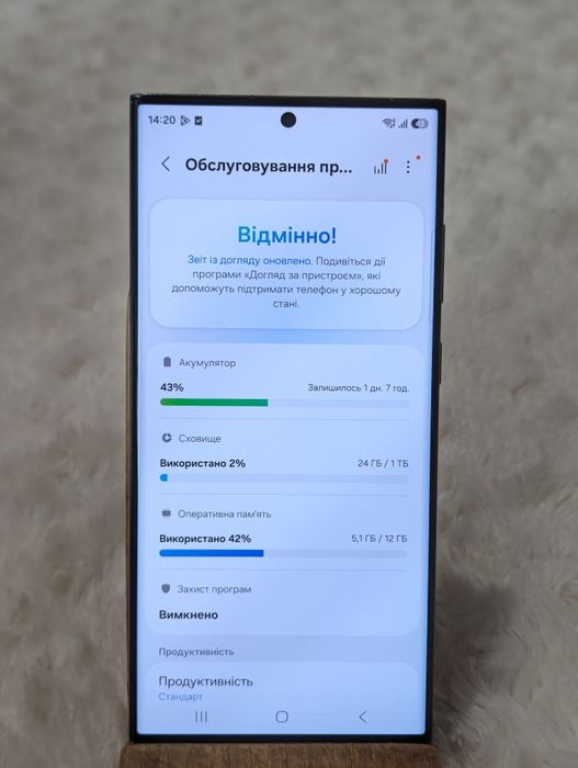 1024gb‼️ 1tb Гарантія‼️1024gb‼️ S23 ultra Samsung galaxy s23Ultra S-Pen