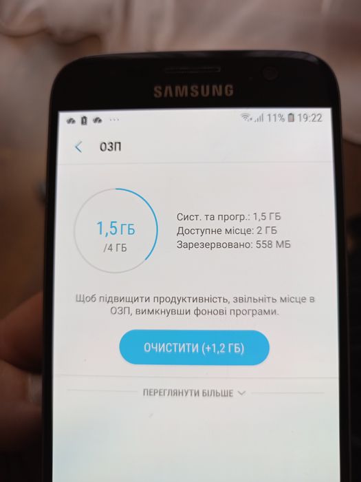 Xiaomi Redmi 9C    Samsung Galaxy S7   iPhone 7Plus