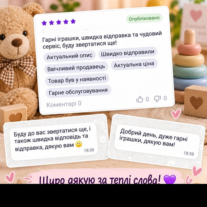 Музична лялька русалка Софія,музыкальная кукла София русалочка,музична лялька рксалонька Софія Прекрасна,музыкальная кукла русалочка София прекрасная