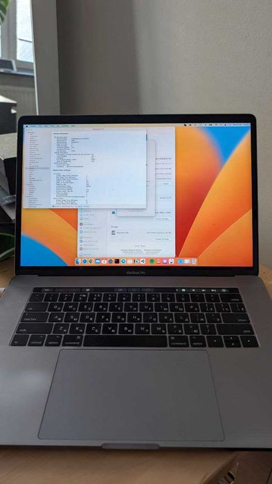 MacBook Pro 15" 2017 | i7 2.9 GHz | 16GB RAM | 500GB SSD