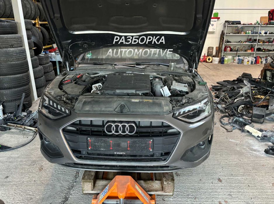 AUDI A4 B9 8w бампер та інші запчастини разборка