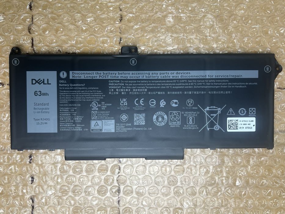 Батерея 63Wh RJ40G. Dell Latitude 5420, 5520. Dell Precision 3560