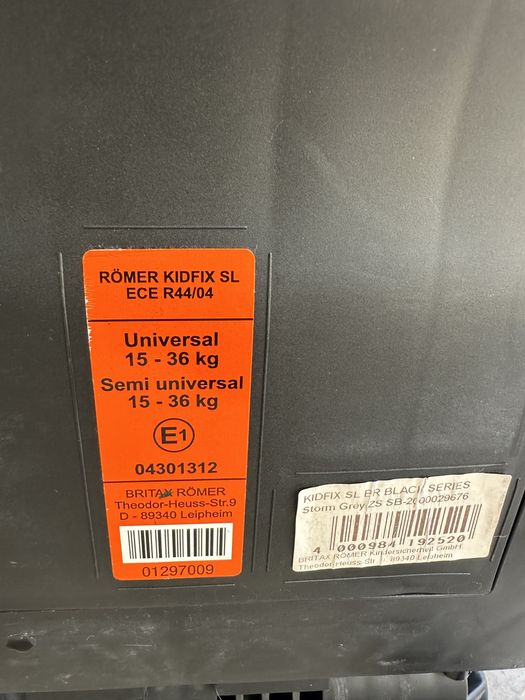 Автокрісло Britax Romer Kidfix SL Black Storm Grey isofix