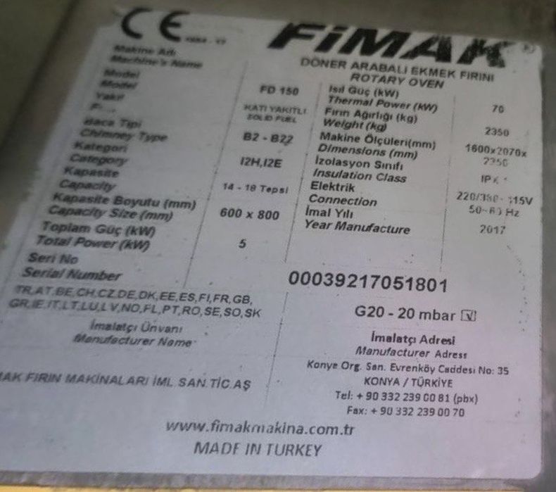 Ротационная печь FIMAK FD 150 (Турция)