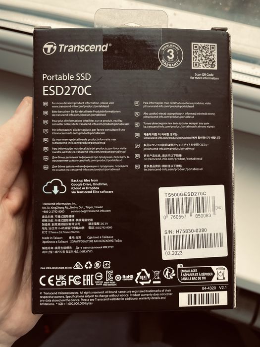 SSD накопичувач Transcend ESD270C ємністю 500GB.