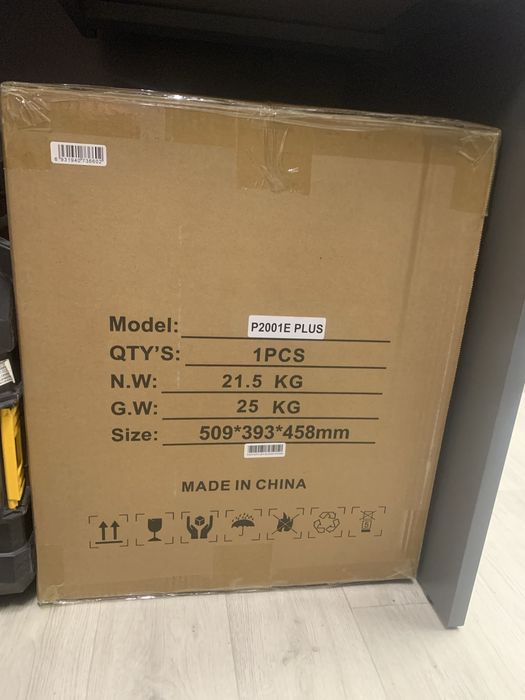 Зарядна станція oukitel p1500e plus oukitel p2001e plus