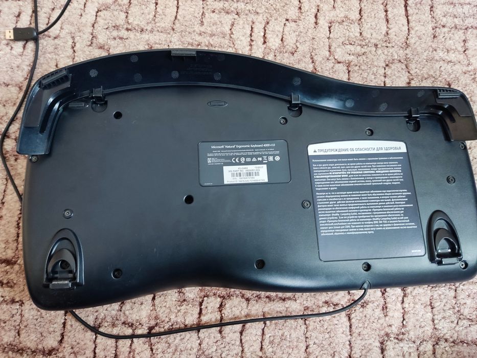 Microsoft Natural Ergonomic Keyboard 4000 v1.0

Model 1048