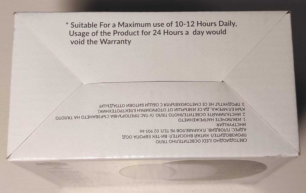 2x Lampa ścienna zewnętrzna LED okrągła, czarna | V-TAC | 550LM 3000K