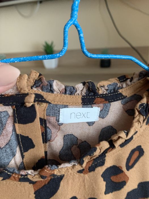 Плаття  Next