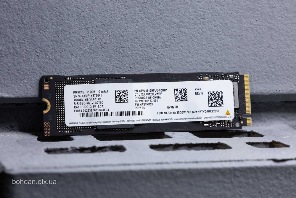 Samsung PM9C1b 512GB NVMe SSD (MZ-VL8512D) - OEM-версія 990 EVO Plus
