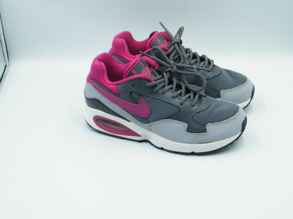 Nike Air Max zadbane
