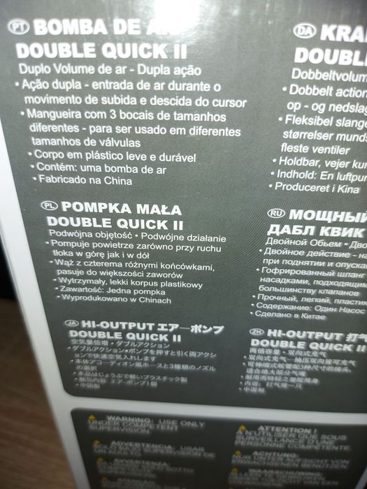 Pompka do materaca