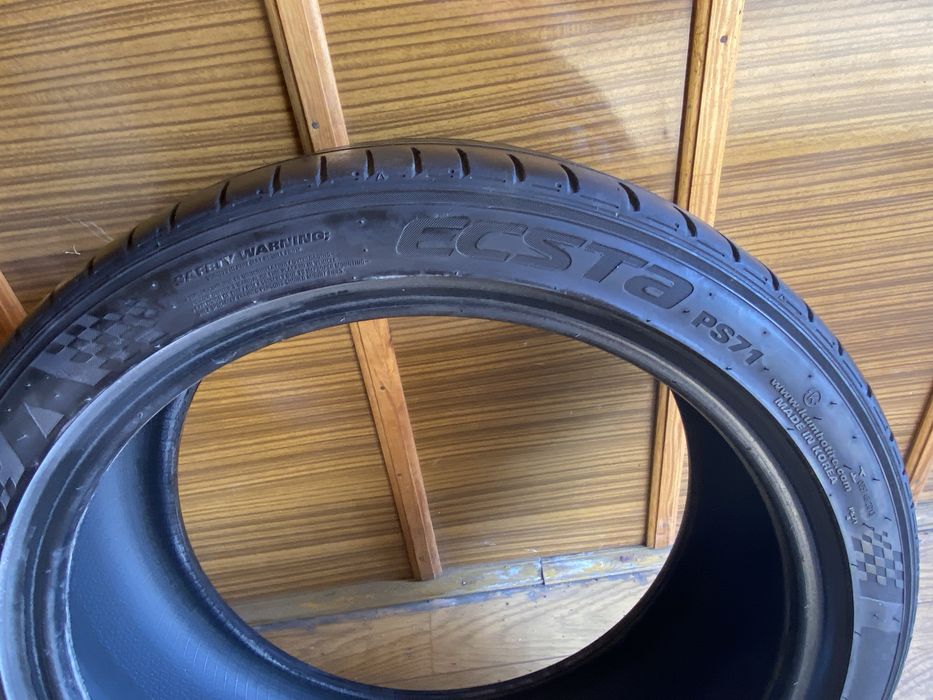 Opony letnie kumho Ecsta PS71