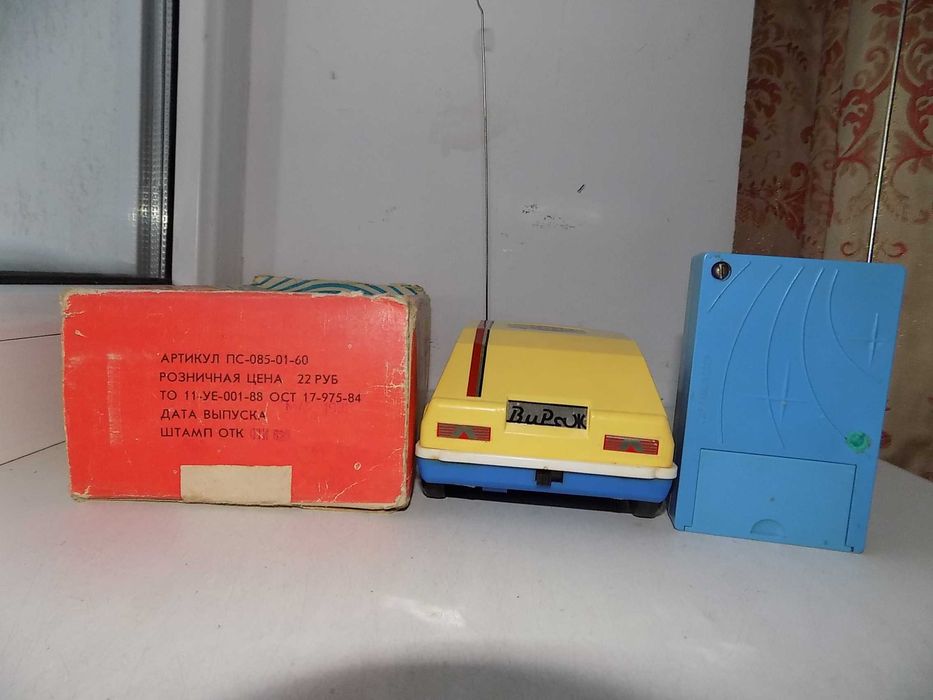 Радиоуправляемая машинка Вираж СССР в рабочем состоянии