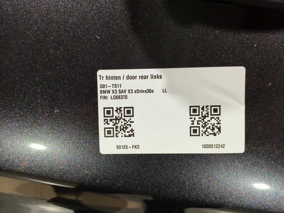 Задні ліві двері BMW X3 G01 в наявонсті