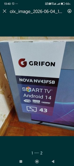 Продам новые Смарт телевизоры Грифон,Сателлит 43 и 42 дюйма, новые,полная комплектация,