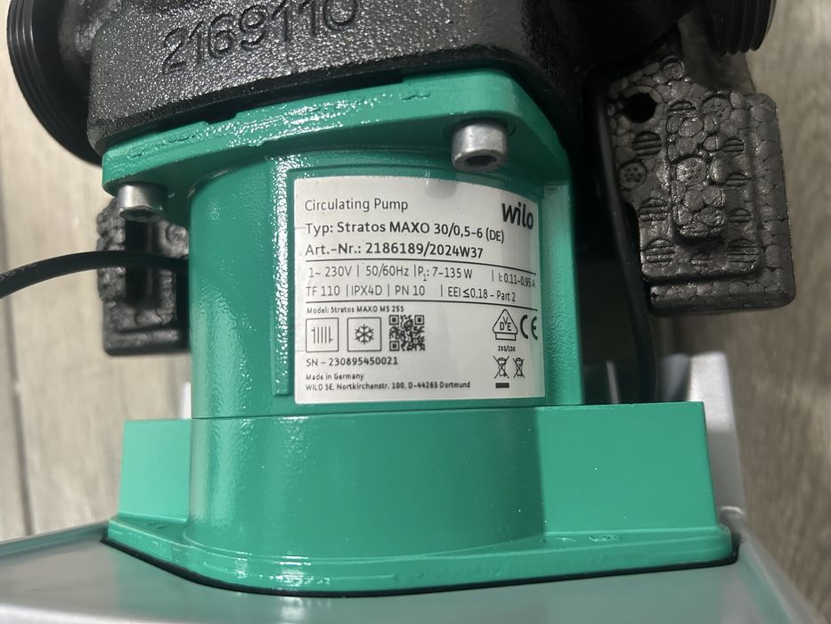 Wilo Stratos Maxo 30/0,5-6, насос циркуляційний