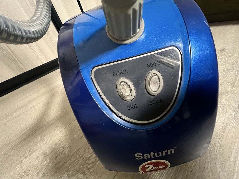 Парова система Saturn