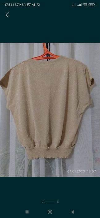 Кофта нарядна, красива