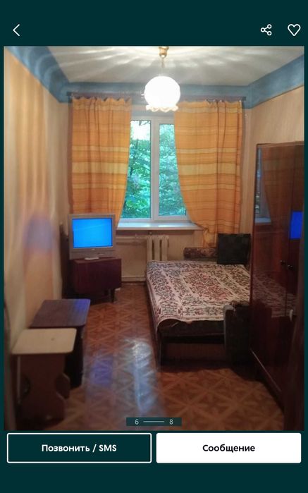 Продам комнату.Харьков.Улица Василия Мельникова.