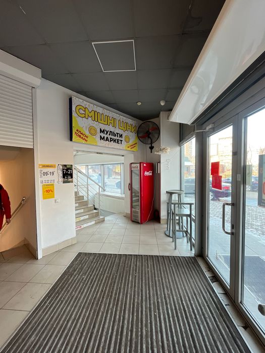 Продажа действующей кофейни на 95-м квартале (ТЦ Plaza 3)